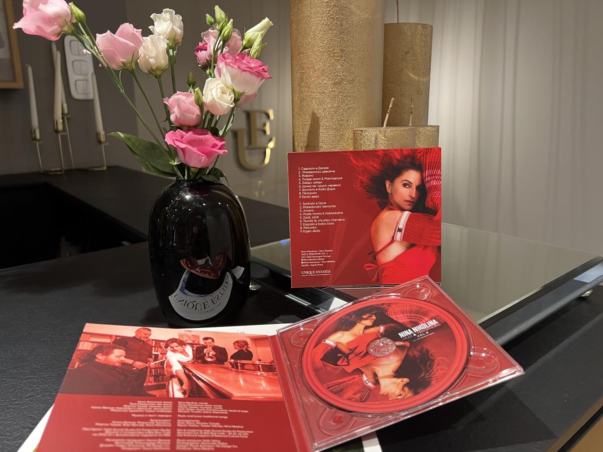 Unique Estates спонсор на новия албум на Нина Николина - Jazz&Traditions Vol.2 - image 3