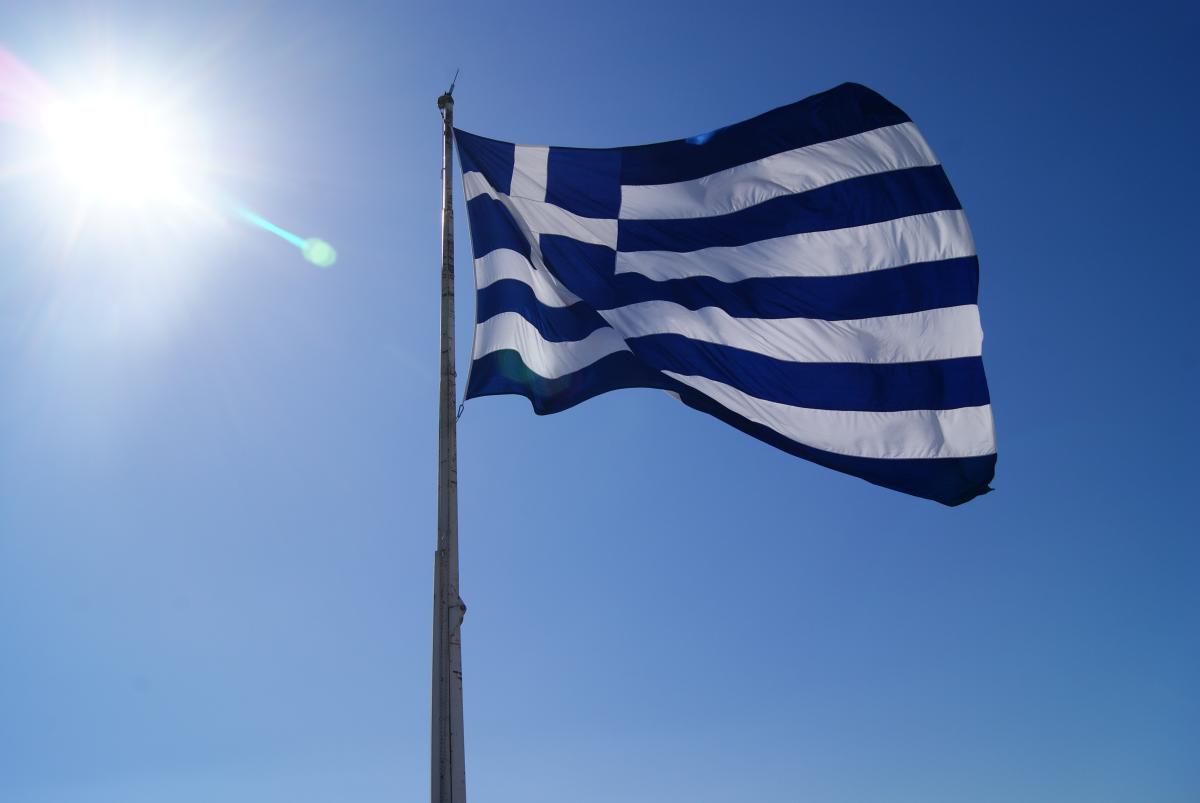 Имоти в Гърция. Прогноза за пазара през 2023