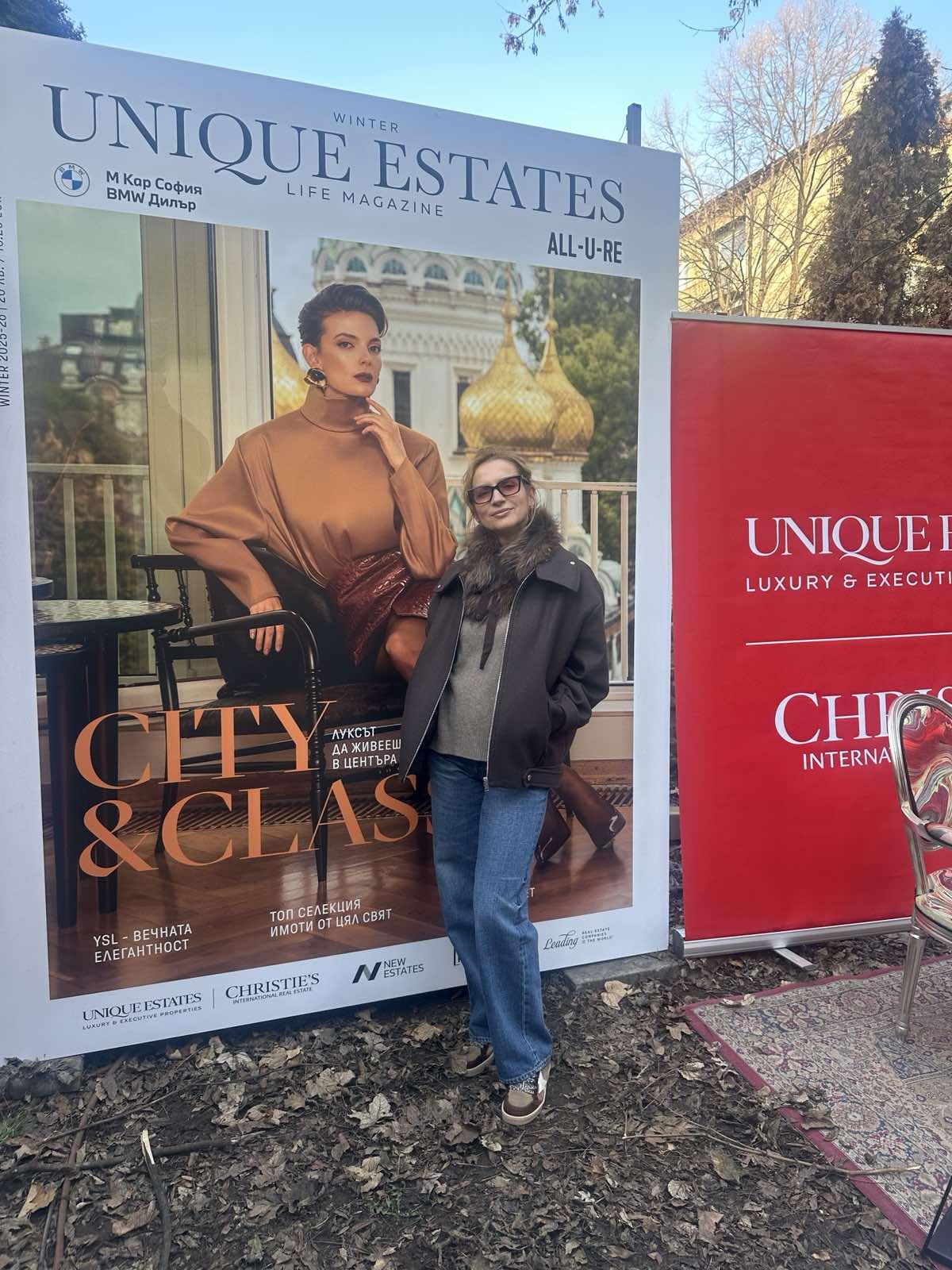 Коледен базар от Unique Estates | Christie's International Real Estate & Amici - image 5