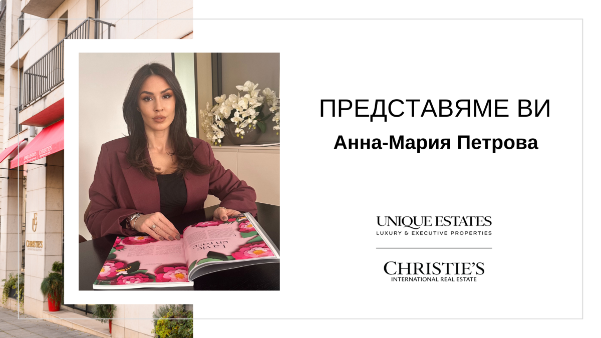 Anna-Maria Petrova – New consultant at Unique Estates - image 1