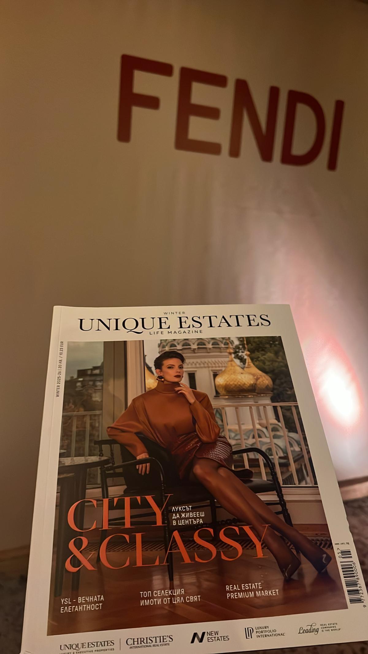 Fendi's Private Dinner: Ексклузивна вечер в Куршевел