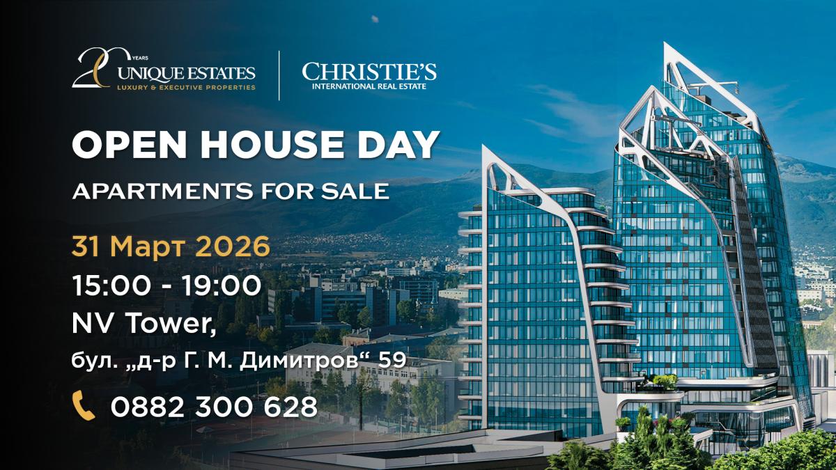 Ден на отворените врати на луксозна мултифункционална сграда с Акт 14 в кв. Дианабад - image 1