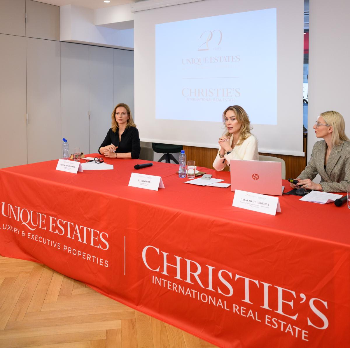 Unique Estates представи ексклузивния доклад Global Luxury Perspectives 2026 на официална пресконференция в София