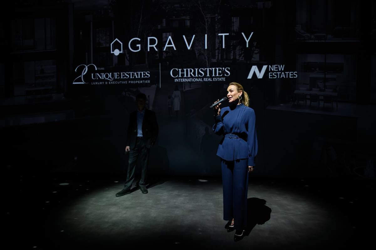 Unique Estates представи Gravity Phase II на елегантен коктейл с 3D mapping изживяване