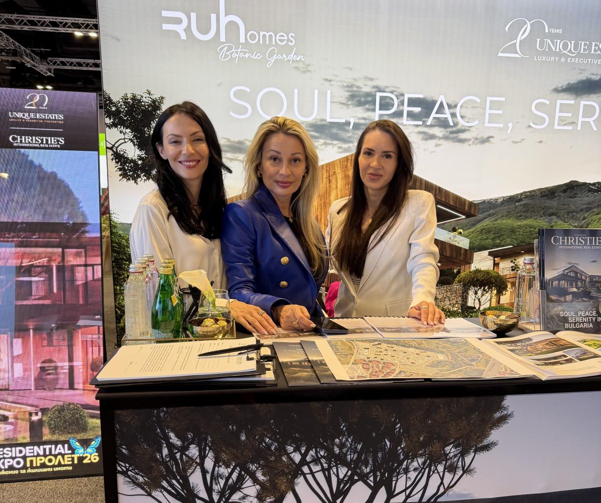 Unique Estates представи RUhomes Botanic Garden на Residential Expo Пролет'26 - image 2