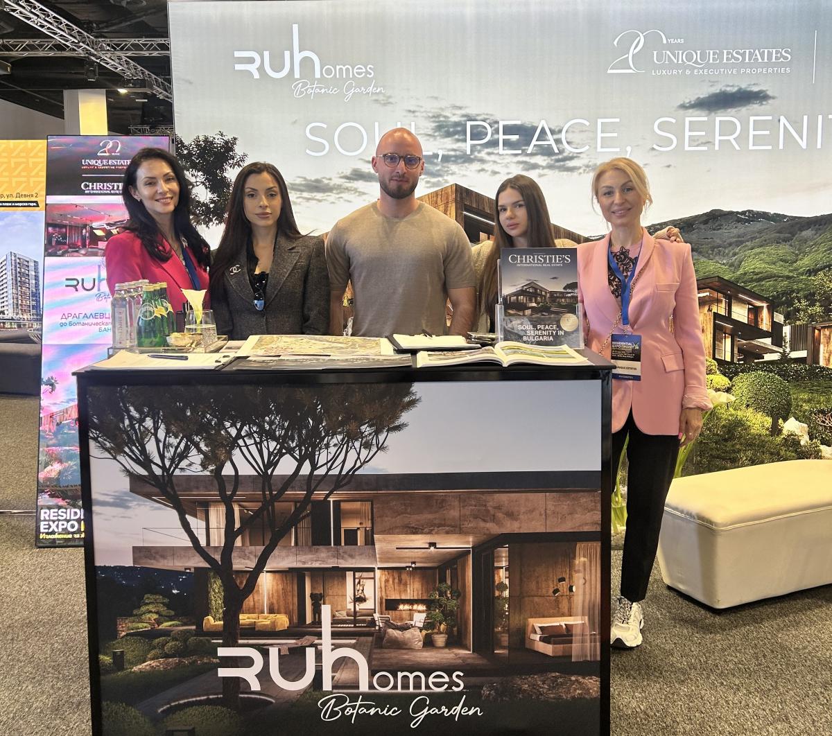 Unique Estates представи RUhomes Botanic Garden на Residential Expo Пролет'26 - image 4