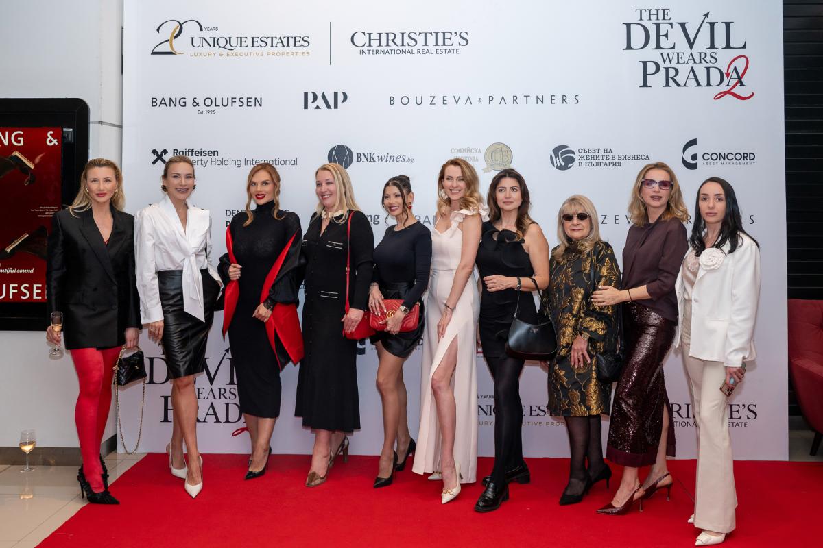 Unique Estates & New Estates на ексклузивна частна предприемиера на "The Devil Wears Prada 2"