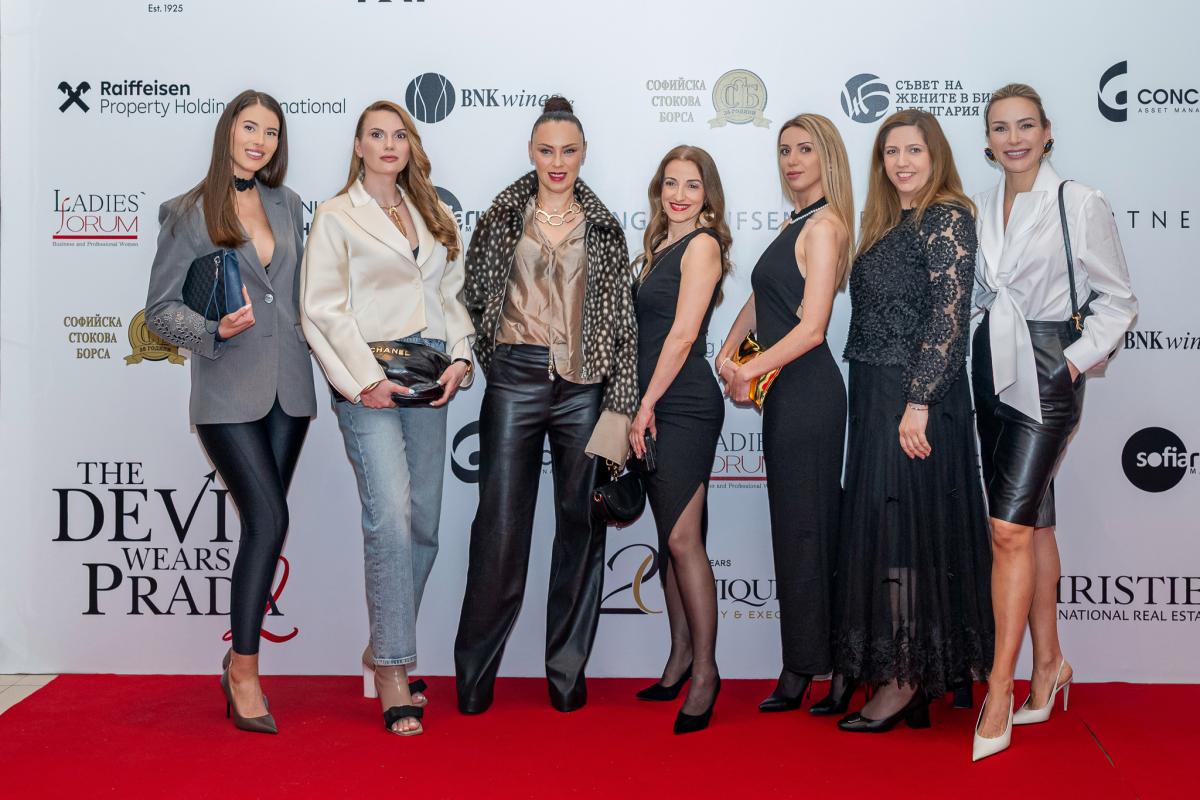 Unique Estates & New Estates на ексклузивна частна предприемиера на "The Devil Wears Prada 2"