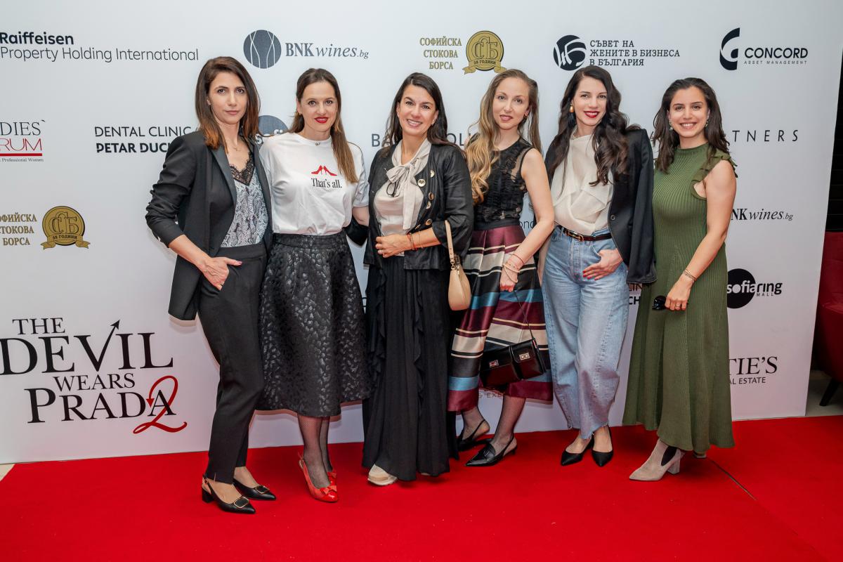 Unique Estates & New Estates на ексклузивна частна предприемиера на "The Devil Wears Prada 2"