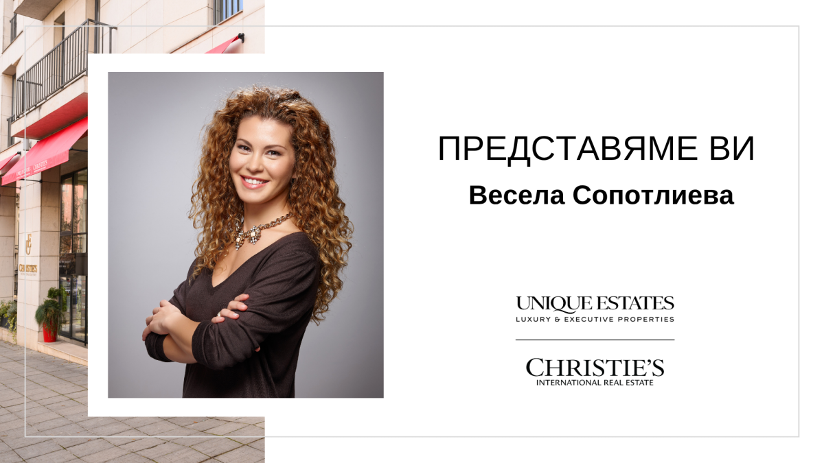 Vesela Sopotlieva – Rejoining Unique Estates Team - image 1