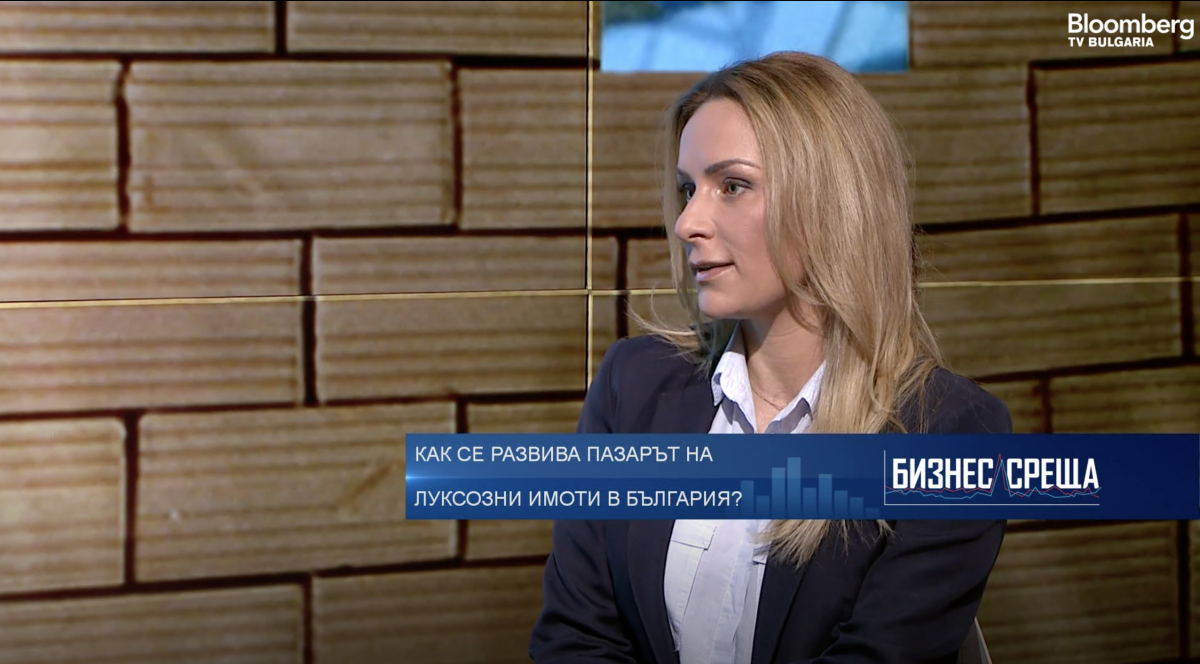 Весела Илиева пред Bloomberg TV за предизвикателството да продаваш луксозни имоти - image 1