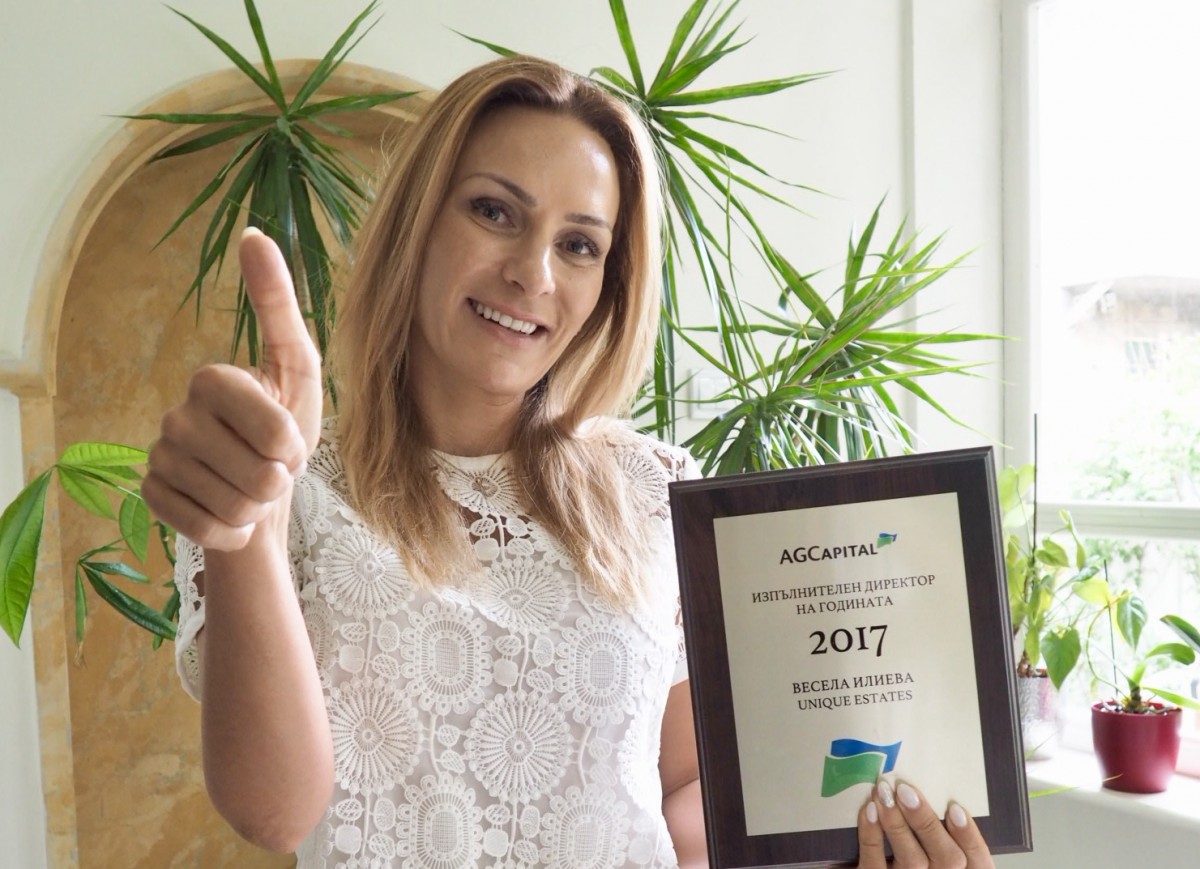Весела Илиева за наградата "Изпълнителен директор на годината" от AG Capital и мотивацията й за непрекъснато развитие  - image 1