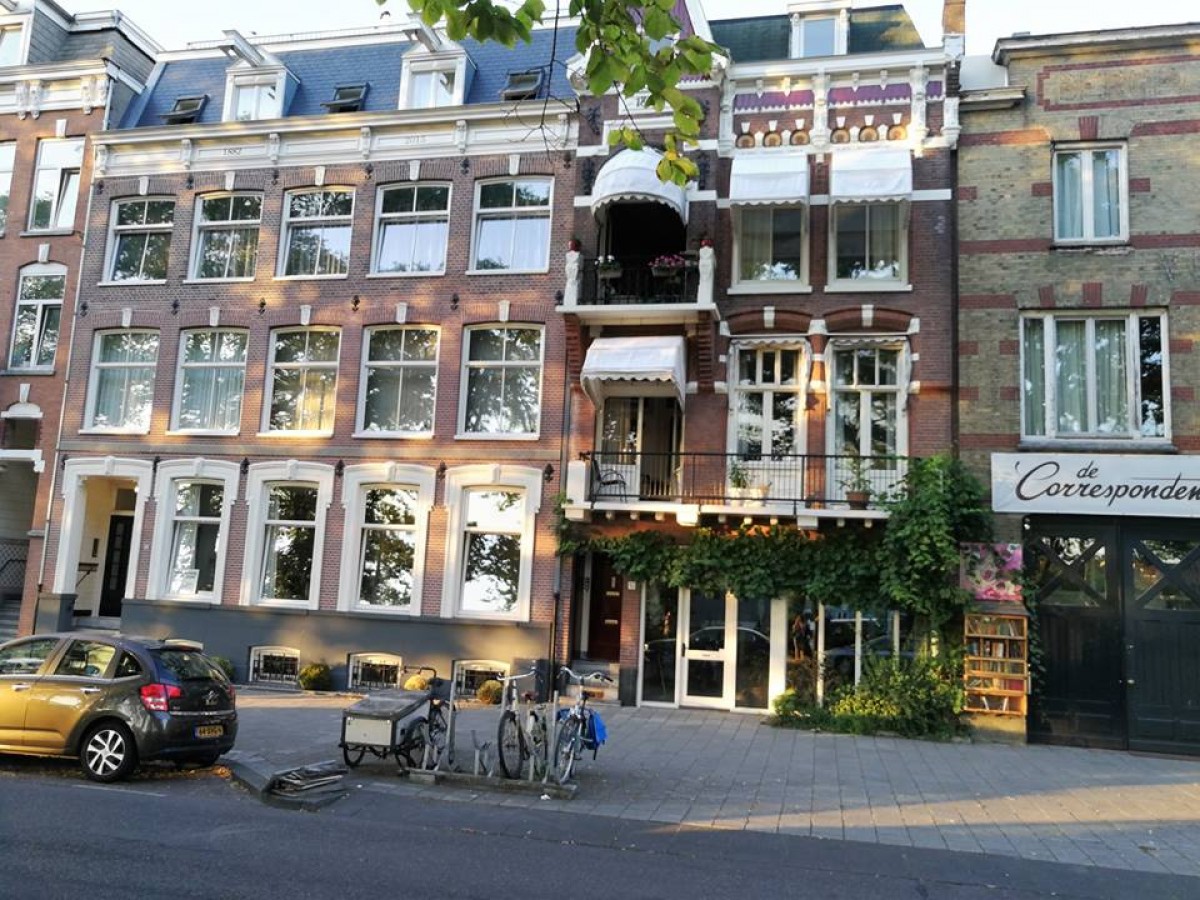 По света с Unique Estates - Даниела Тонова в Амстердам - image 2