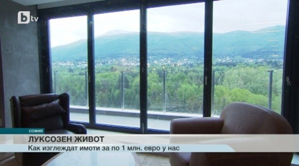bTV: Все повече луксозни имоти на българския пазар - image 1