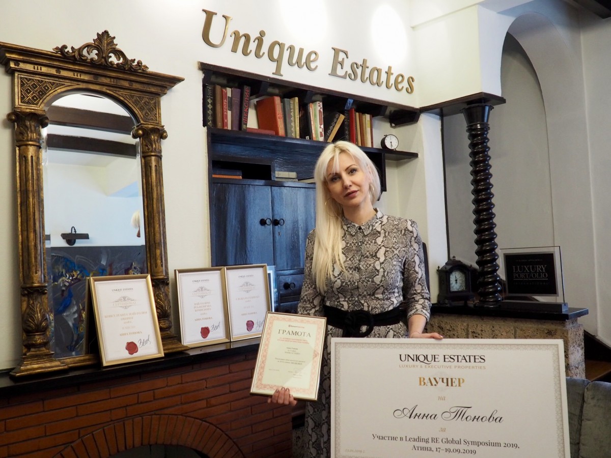 Анна Тонова - за една изключителна година, с много награди и отличия - image 1