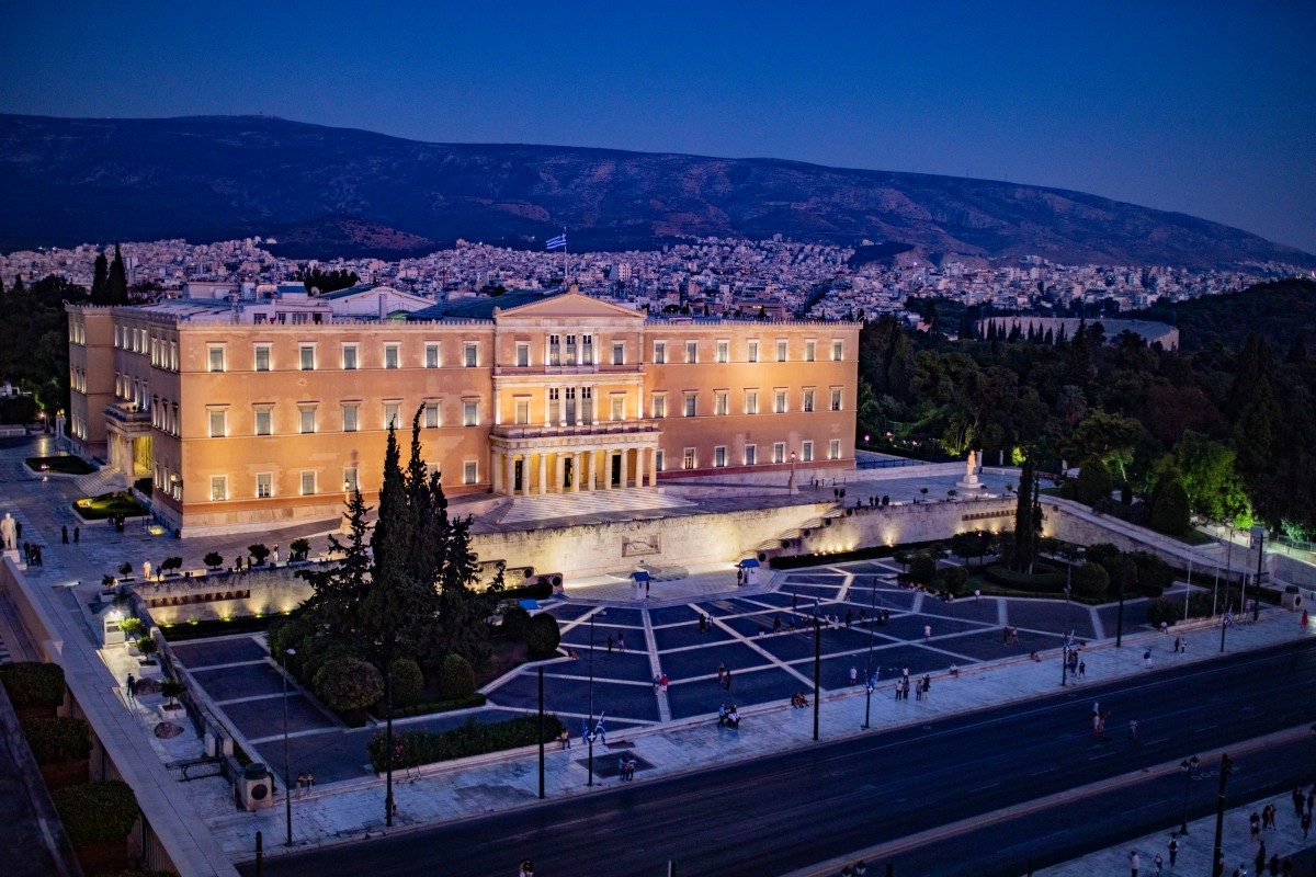 Unique Estates на Международната конференция на Leading RE в Атина - image 2