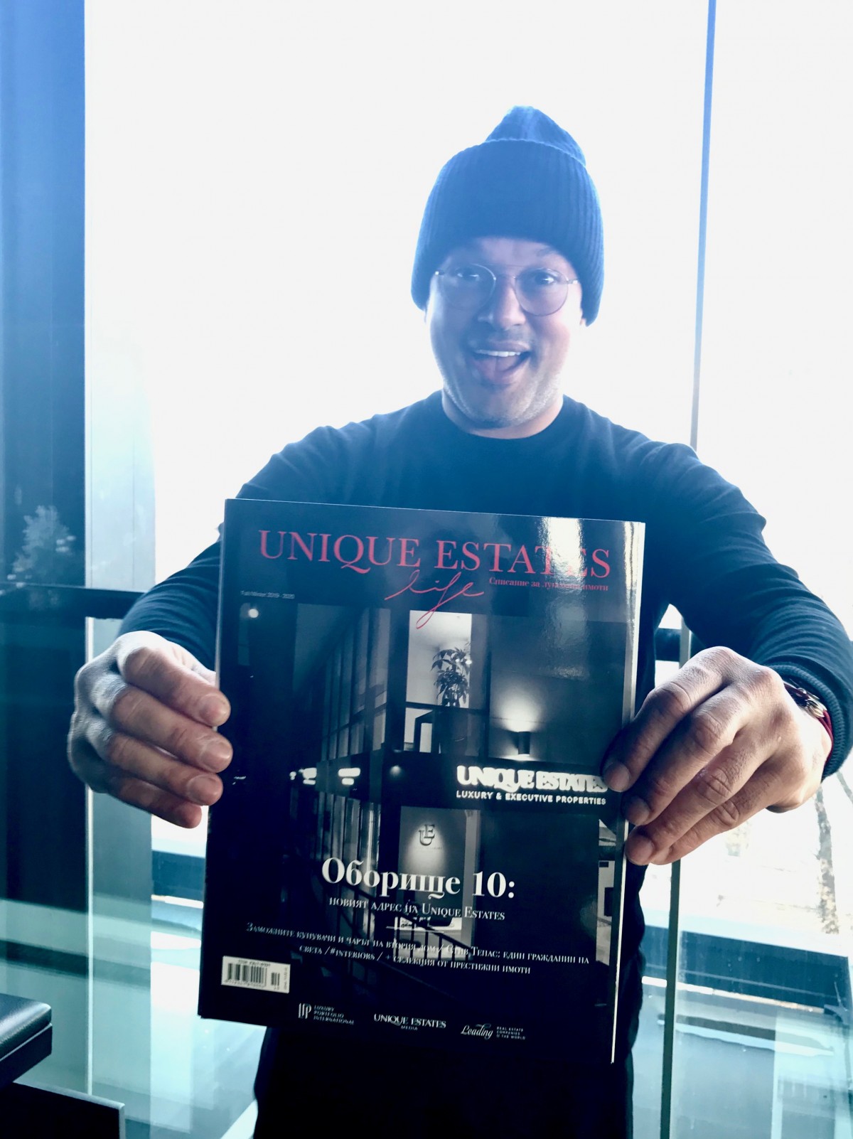 Unique Estates Life Magazine Fall/ Winter Issue 2019 - при вас в навечерието на празниците! - image 3