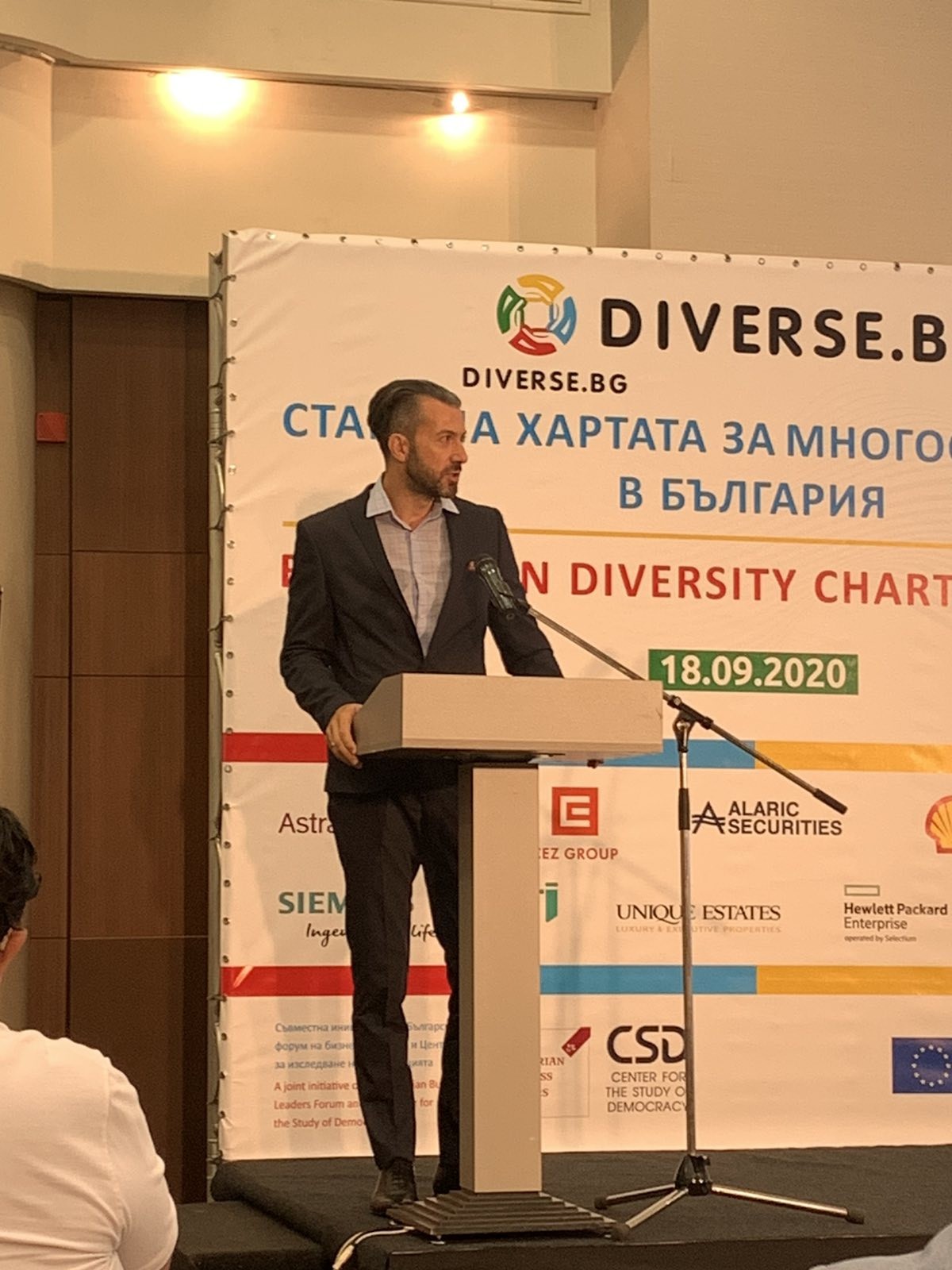 И България има своя Харта за многообразието - image 3