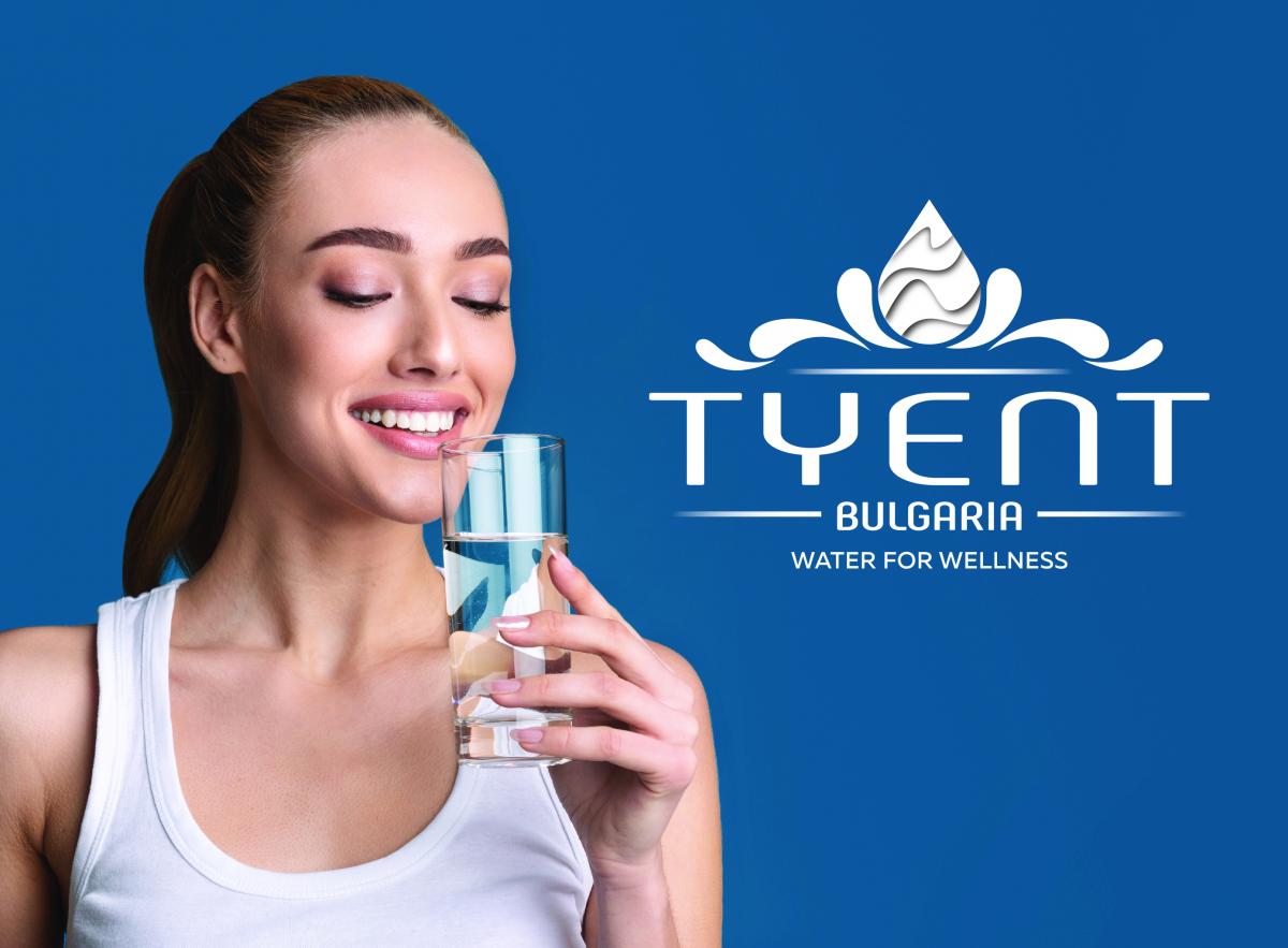 Tyent - жена пие вода