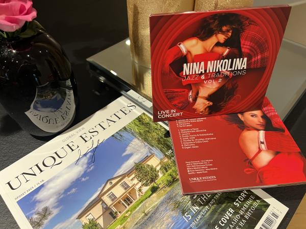 Unique Estates спонсор на новия албум на Нина Николина - Jazz&Traditions Vol.2