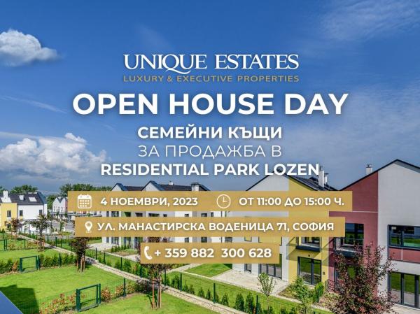 Open house day of family houses in the gated complex Residential Park Lozen