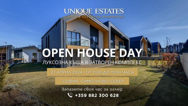 Open house day of a luxury house in a preferred gated complex