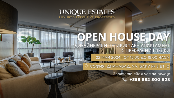 Open House Day at a designer apartment in a modern building near the park in the Dianabad