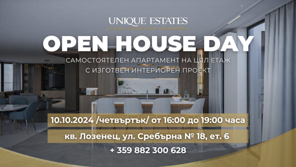 Open House Day on a full-floor apartment in Lozenets district