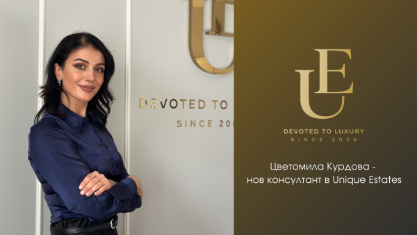 Introducing Tsvetomila Kurdova – new consultant at Unique Estates