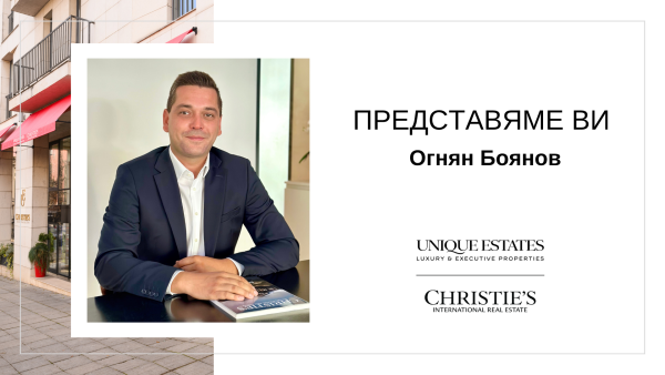 Ognian Boyanov – New consultant at Unique Estates