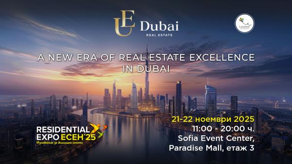  Unique Estates Dubai presents projects and investment opportunities in Dubai at Residential Expo AUTUMN’25