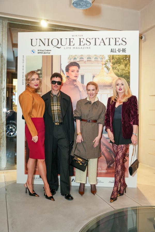 Unique Estates Life & ALL-U-RE presented the winter issue of the magazine for luxury real estate and modern lifestyle