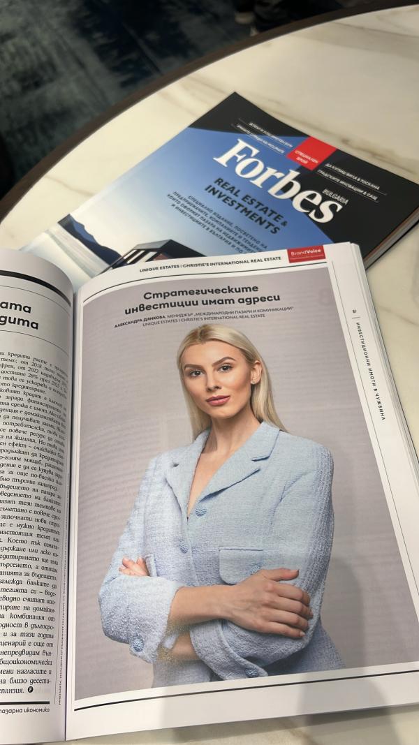 International Markets as a Strategic Map for Long-Term Investments