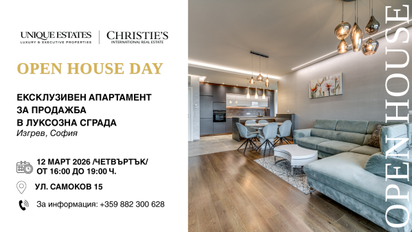 Open House Day: Exclusive Apartment for Sale 