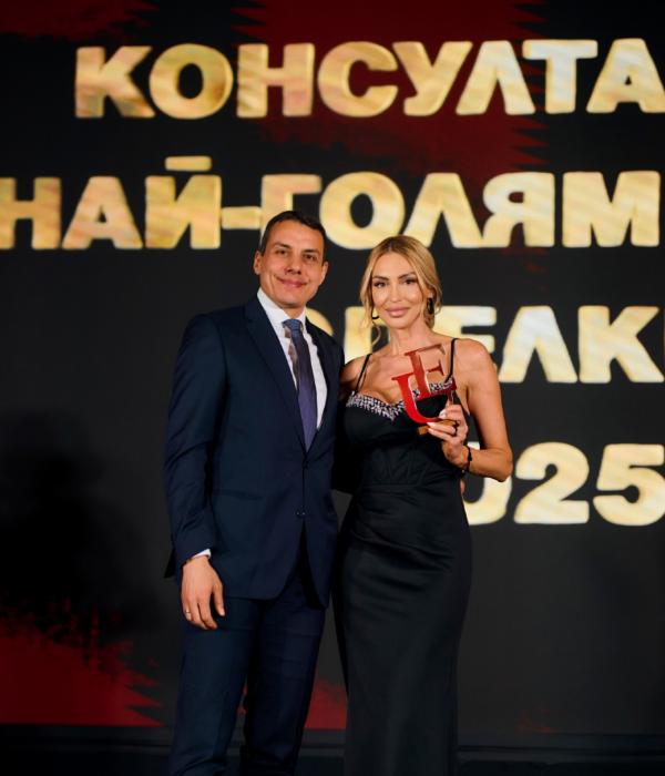Вяра Тодорова – Консултант с най-голям брой сделки за 2025 г. в направление продажби