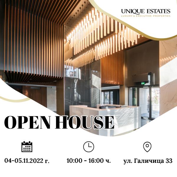 Open House Days in the Secret Gardens of a luxury complex in Lozenets 