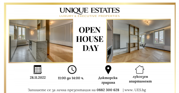Open day of a luxury apartment in Doctor's Garden, Sofi
