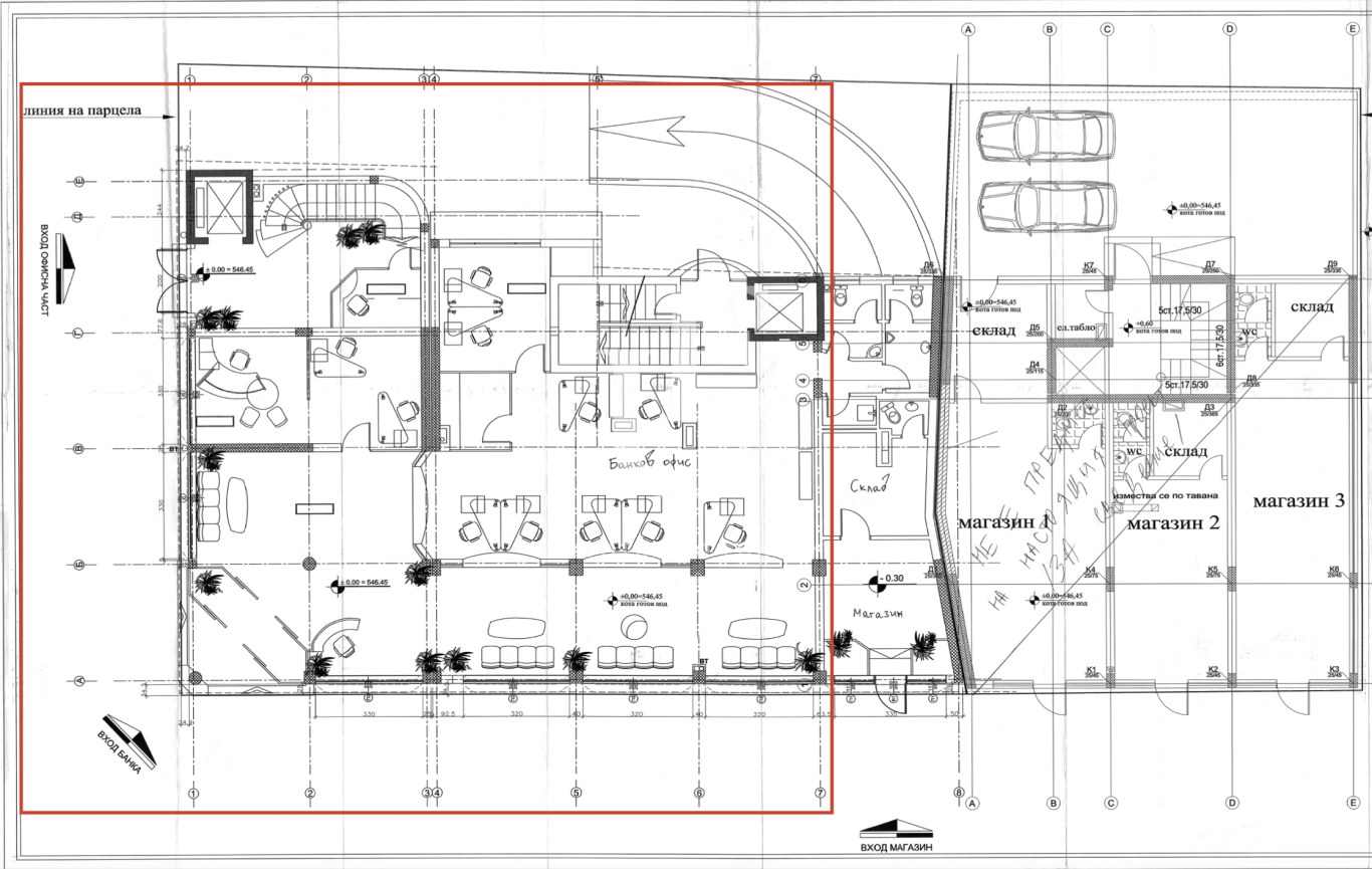 Търговски обект под наем в София, Център - код на имота: N28875 - image 1