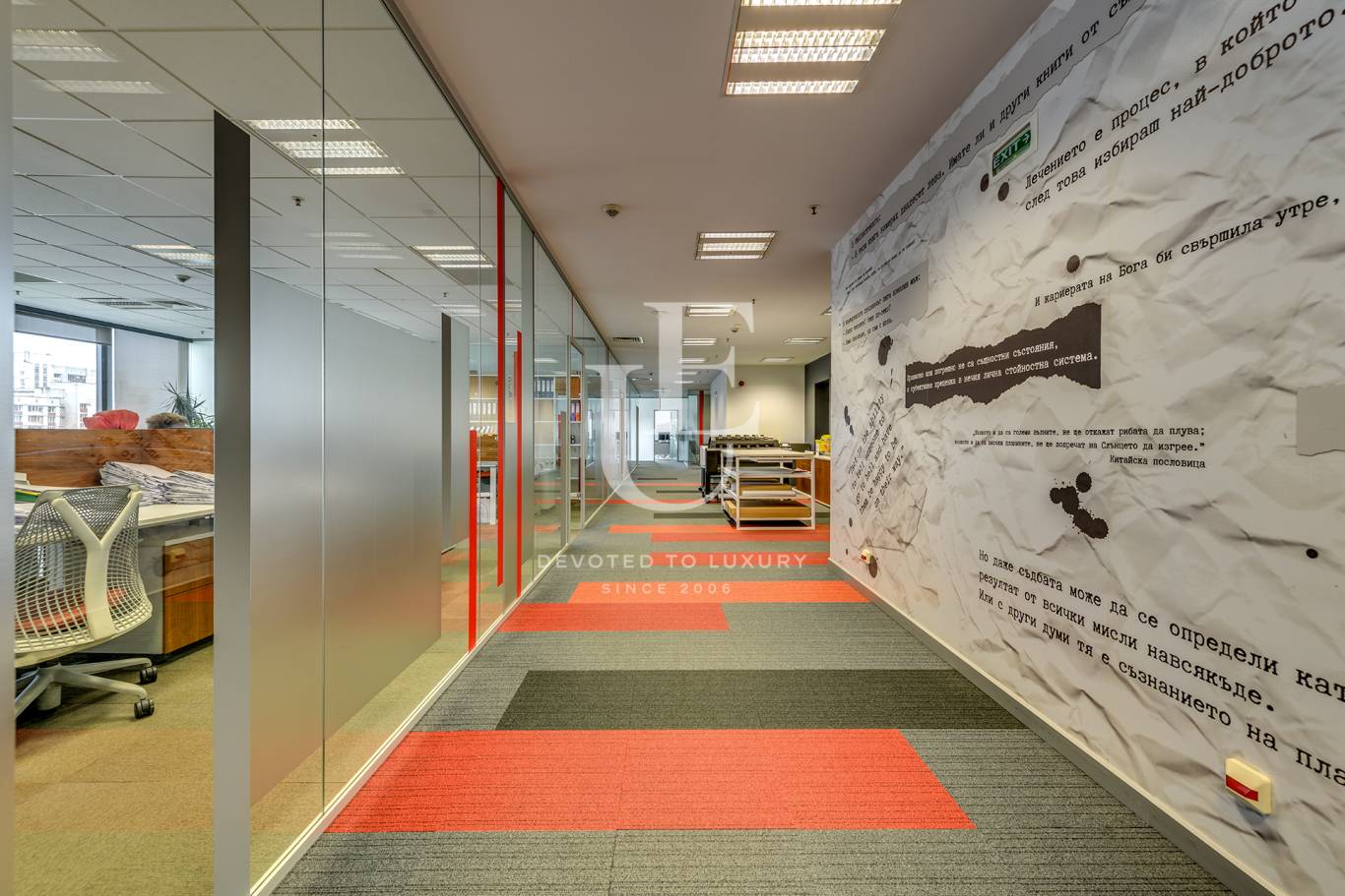 Офис под наем в София, Полигона - код на имота: K29015 - image 9