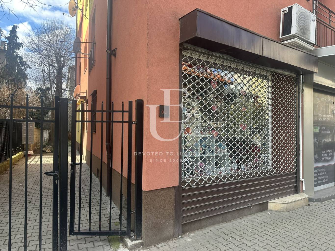 Търговски обект под наем в София, Център - код на имота: N29028 - image 4