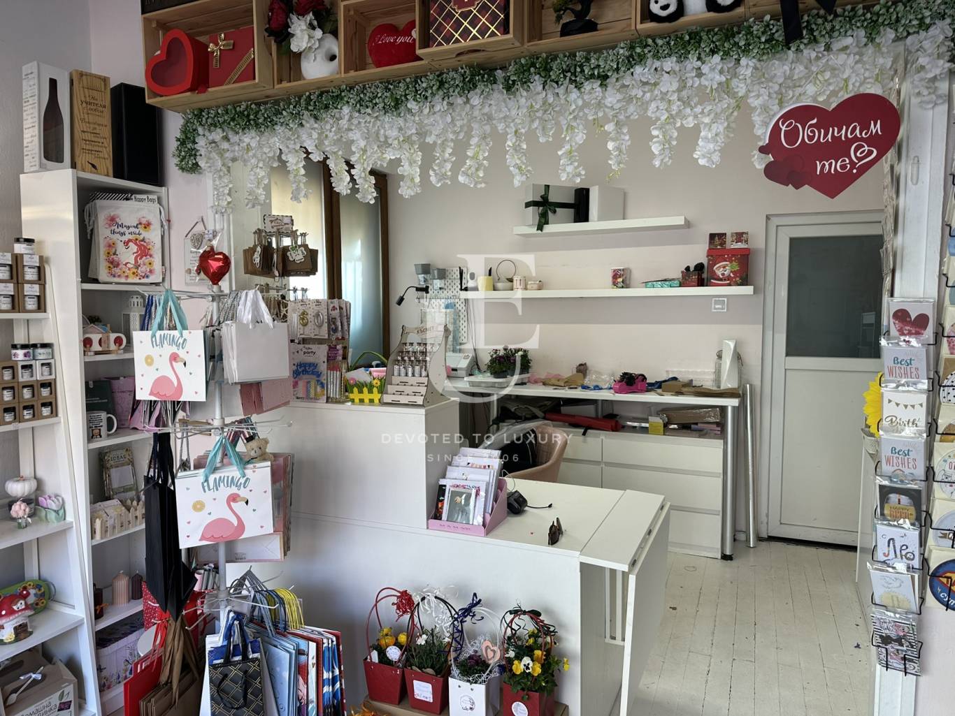 Търговско помещение под наем на ул. Цар Иван Асен II 