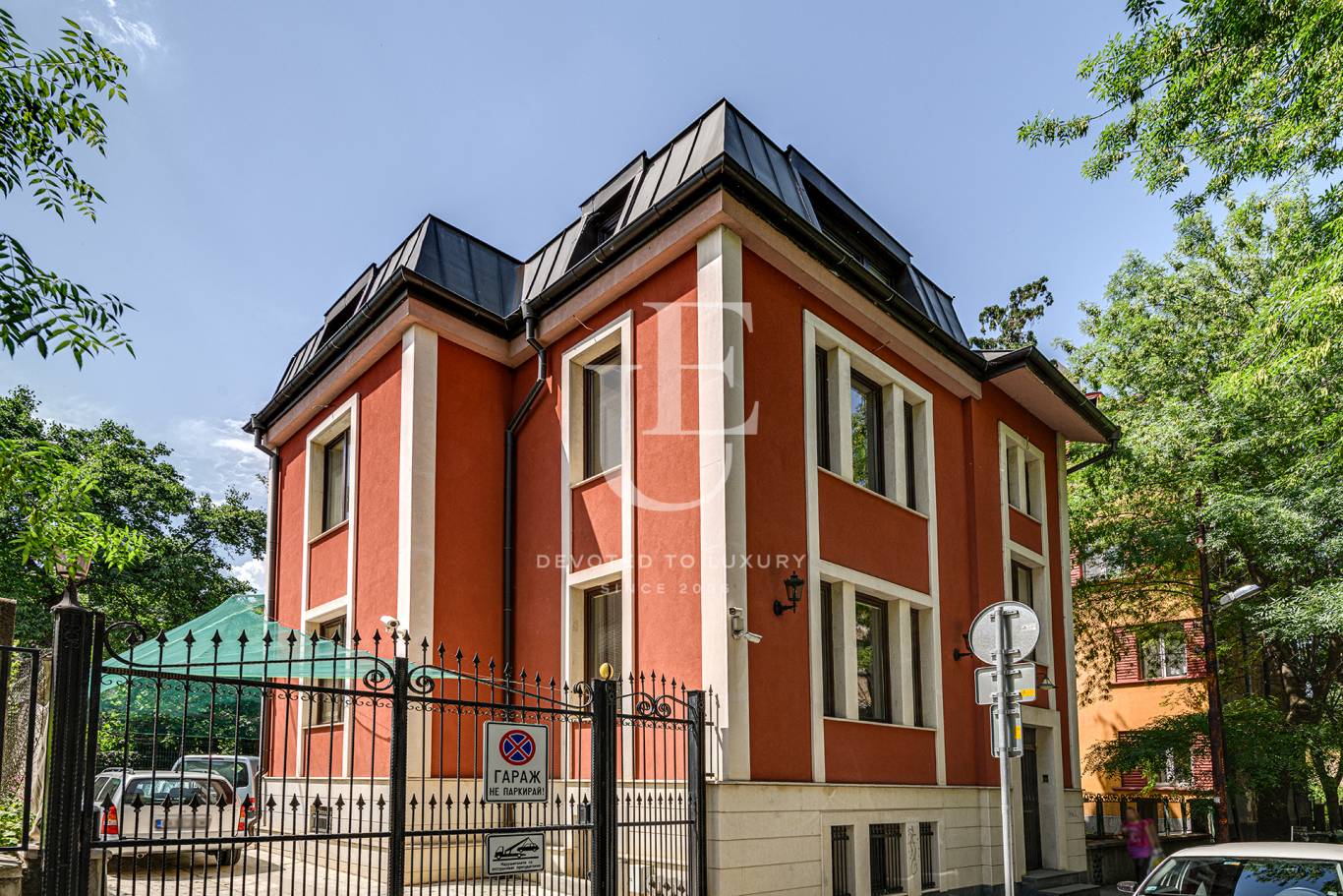 House for sale in Sofia, Oborishte with listing ID: K10563 - image 1