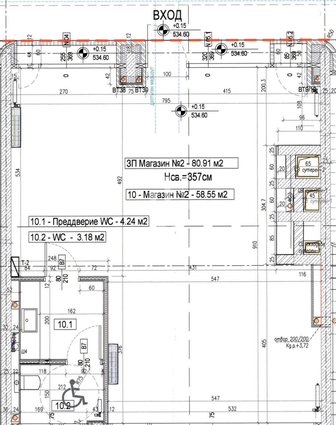 Commercial property for rent in Sofia, Doktorska gradina with listing ID: K28749 - image 4