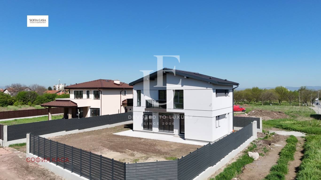 House for sale in Elin Pelin,  with listing ID: N28760 - image 1