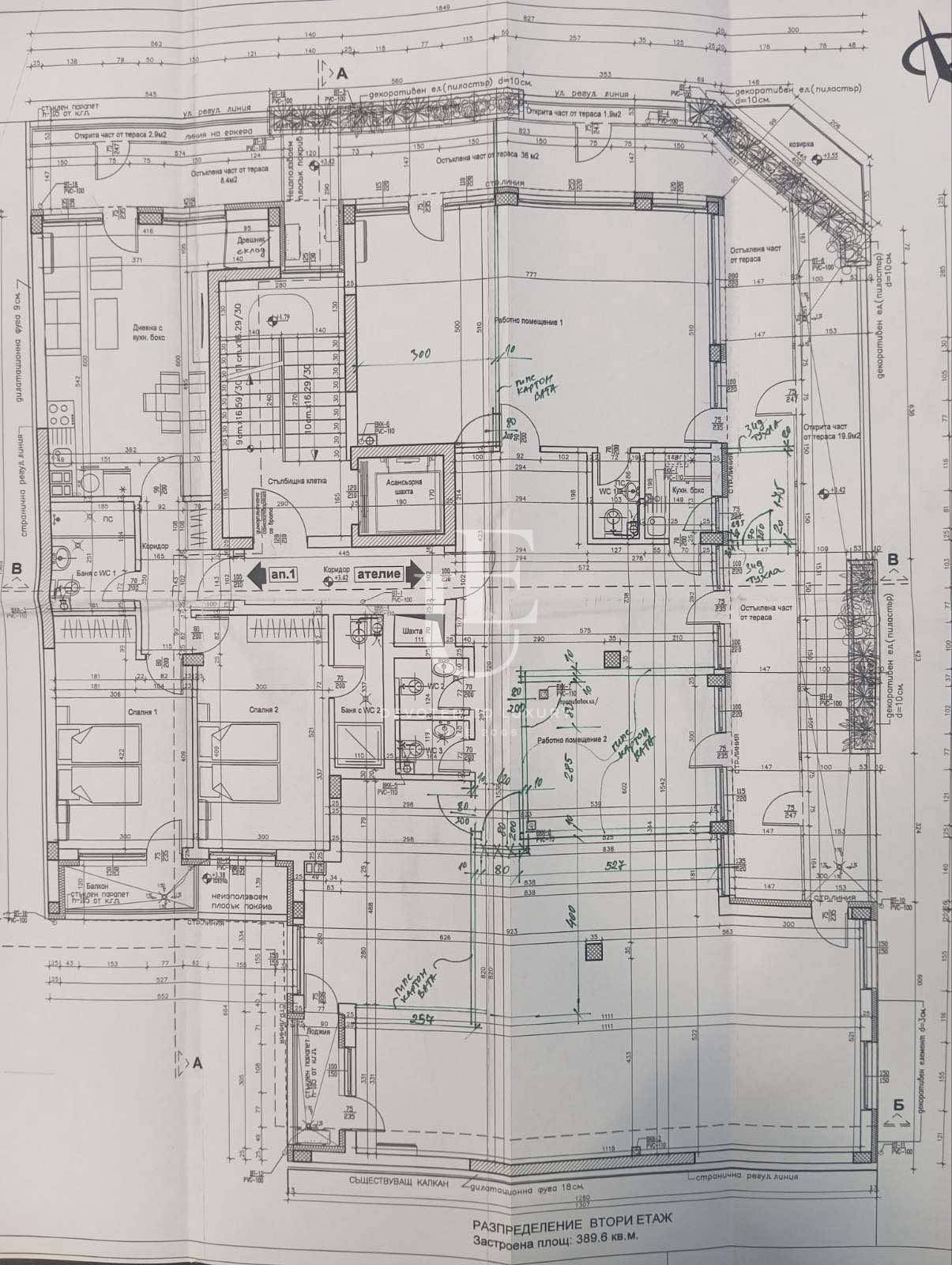 Апартамент за продажба в София, Център - код на имота: E28251 - image 1