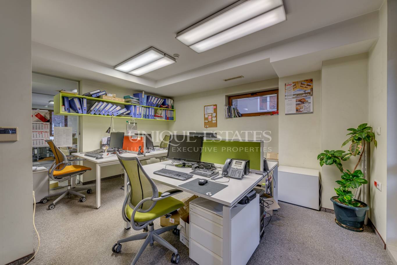 Office Building / Building for sale in Sofia, Geo Milev with listing ID: E10756 - image 4