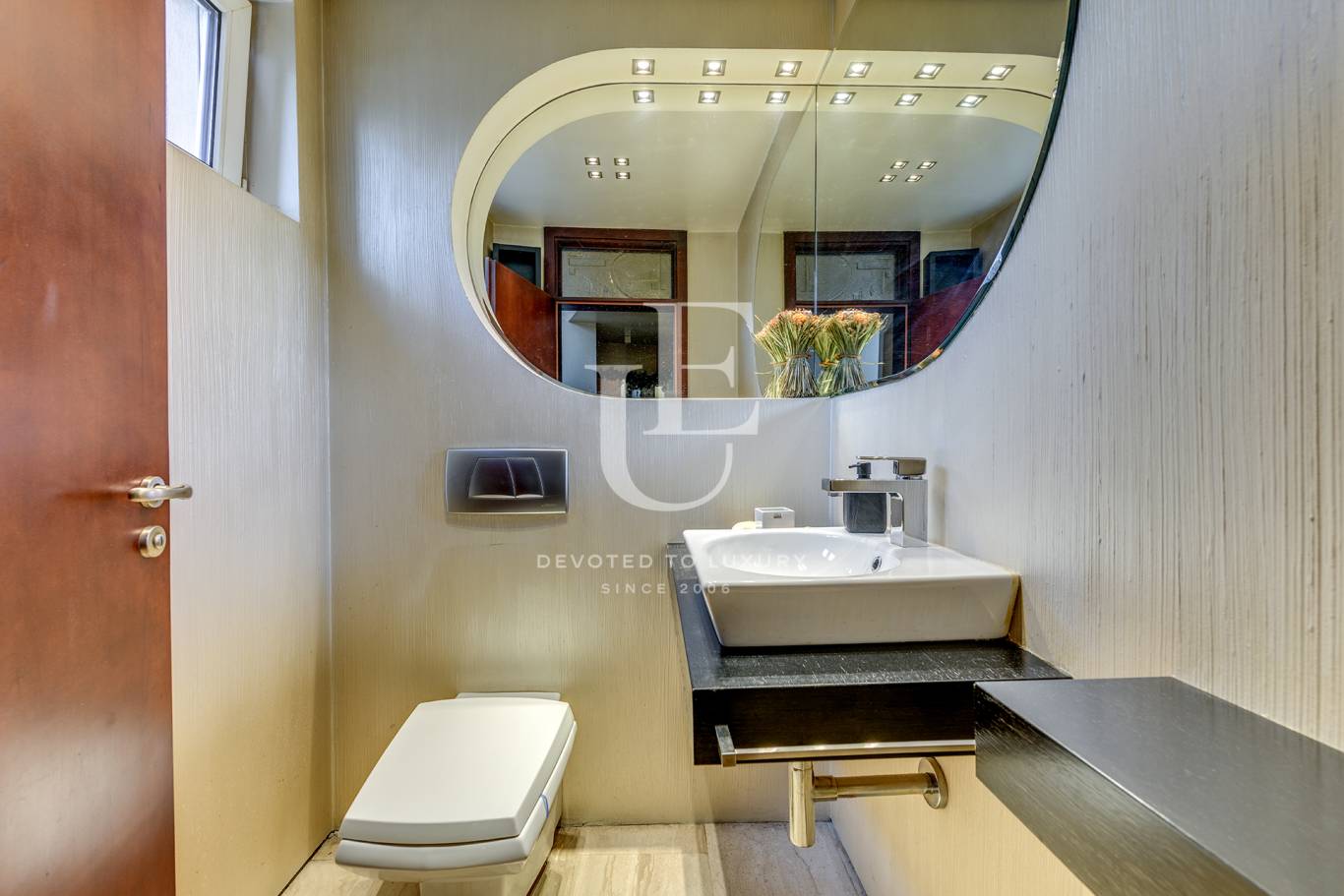 House for sale in Sofia, Gorna Banya with listing ID: N28371 - image 3