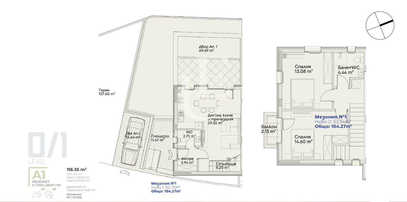 Мезонет за продажба в София, Манастирски ливади - запад - код на имота: N28428 - image 3