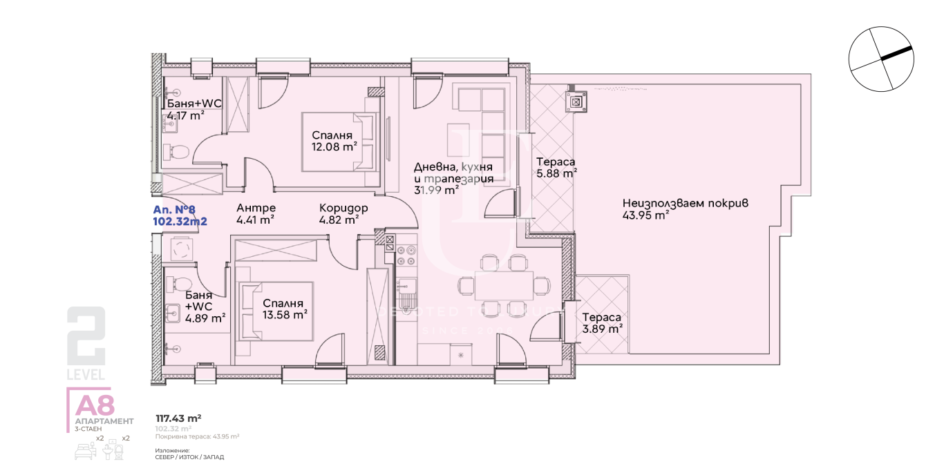 Апартамент за продажба в София, Манастирски ливади - запад - код на имота: N28439 - image 3