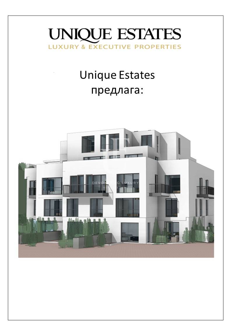 Апартамент за продажба в София, Горубляне - код на имота: K21832 - image 1